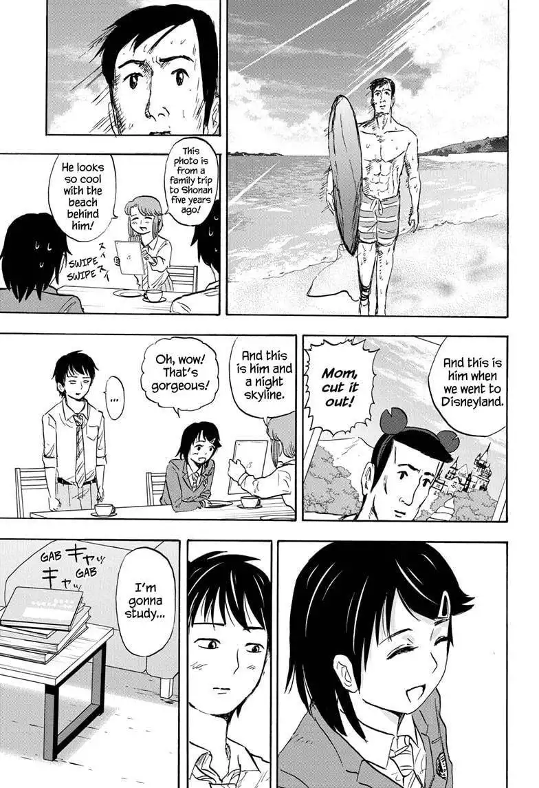 High School Family: Kokosei Kazoku Chapter 19 9